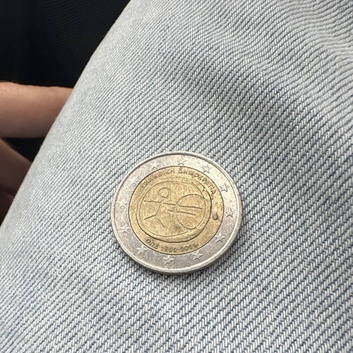 Grèce lot pièces euro - pièces, 2