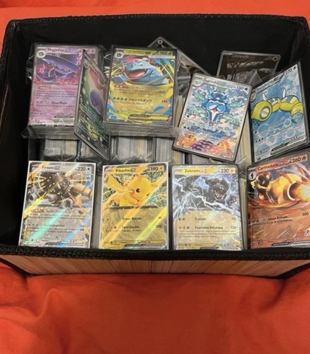 Lot 200 cartes - lot,