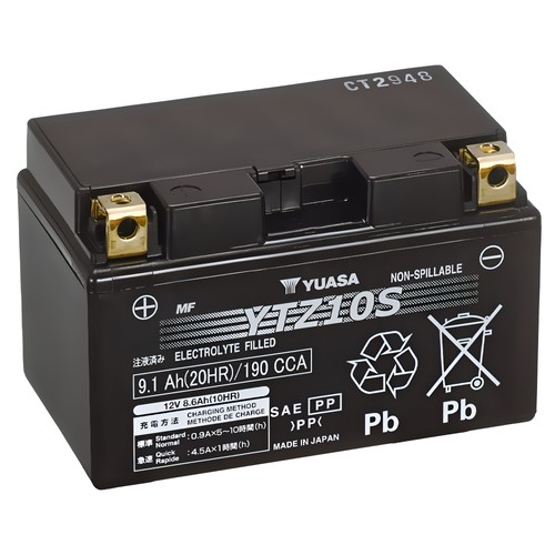 Batterie yuasa ktm - yuasa, 690