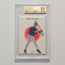 2001 SP Authentic Stars of Japan Ichiro Suzuki Hideo Nomo Rookie RC BGS 9.5 @3H