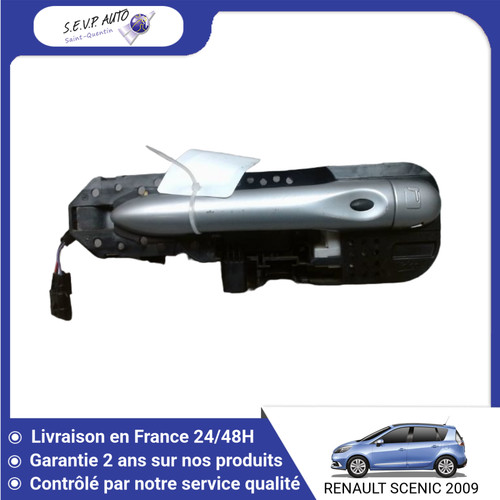 Poignee exterieure - 🇫🇷,