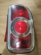 Optique Arrière Mini