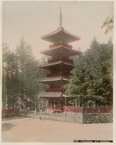 Photos albuminé japon japan - photos,