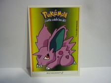 POKEMON dunkin boomer trading