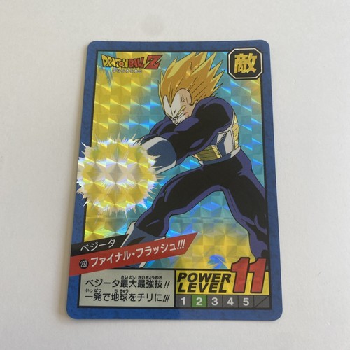 Carte dragon ball super - ball, z