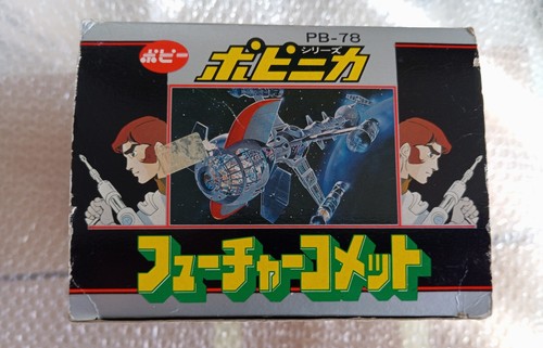 Captain future comet - captain,