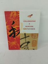 Book calligraphy and Chinese painting vgc
