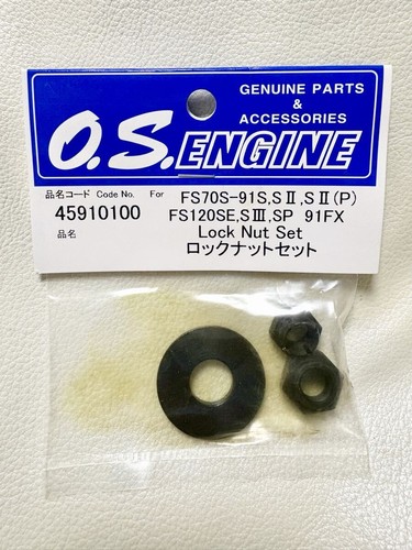 Moteur neuf non ouvert - moteur,