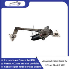 🇫🇷 MECANISME ESSUIE-GLACE AVANT NISSAN PRAIRIE 88-94 ➤223325101 ♻️