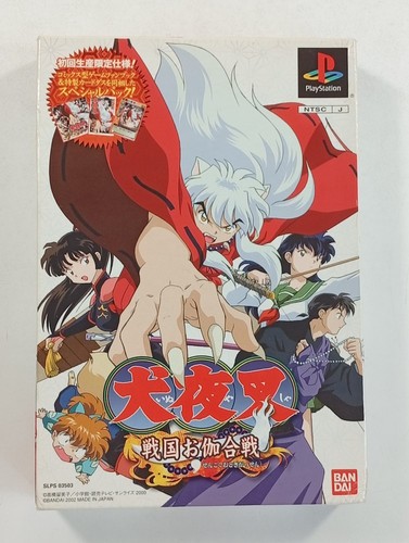 Inuyasha sengokuotogigassen - inuyasha,