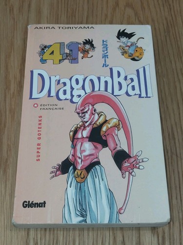 Manga dragon ball - ball, (pastel)