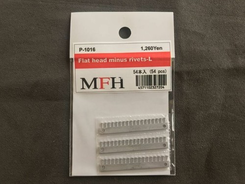 Mfh model factory hiro - mfh,
