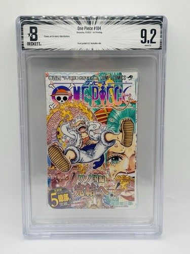 Bgs one piece 104 vol - #104,
