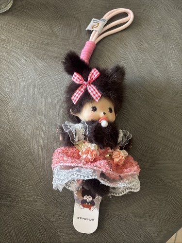 Porte clé monchhichi - porte,