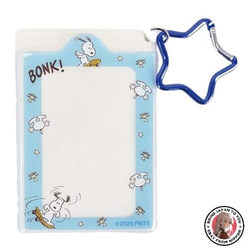 Marimo craft peanuts snoopy - craft,