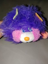 Vintage POPPLES Purple Ball Plush - Vintage Mattel