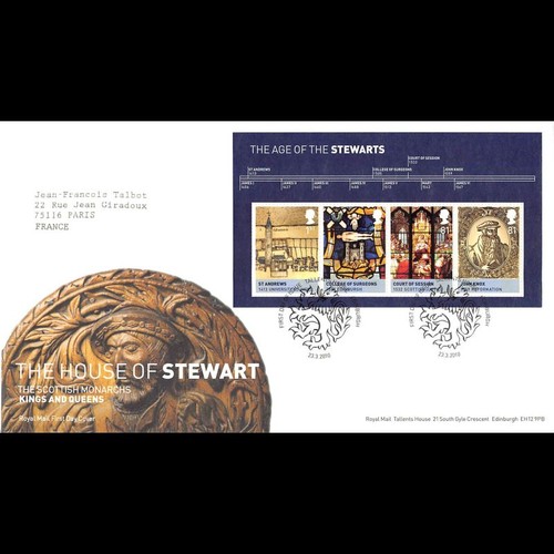 Fdc royal mail bloc 71 - royal, n°