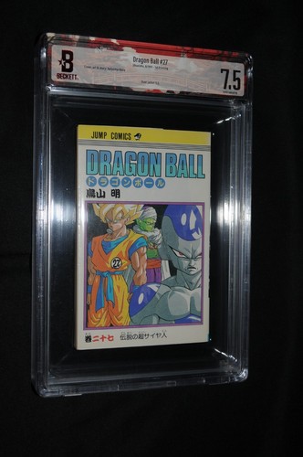 Bgs dragon ball vol - ball, vol.27