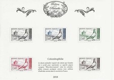 FRANCE Bloc Yvert : BS 50 Colombophilie  neuf sans charnière