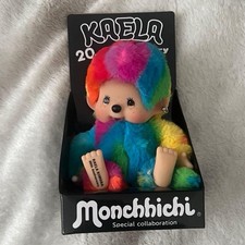 [NEUF] Monchhichi Kaela Kimura