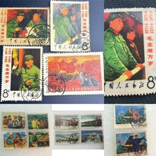 Collection de timbres