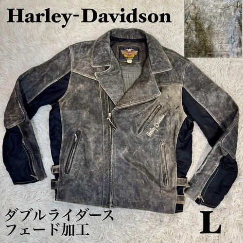 Harley davidson double - harley-davidson, cuir