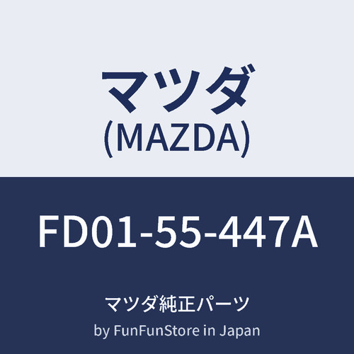 Mazda rx7 fd3s instrument - fd3s,