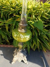 Grande Lampe à Pétrole   en