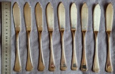 CHRISTOFLE modèle AMERICA 