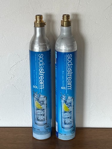 Cylindre gaz co2 - de,