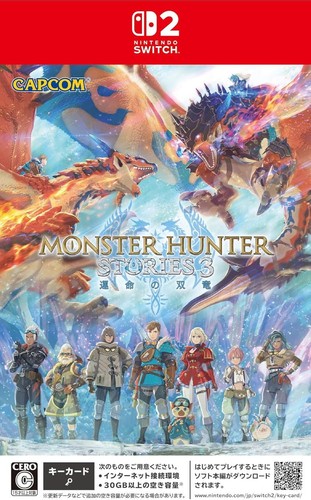 Monster hunter stories - monster,
