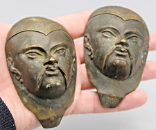 2 ANCIENS ORNEMENTS BRONZE ASIE CHINOIS MEUBLE DECO MURALE - A IDENTIFIER