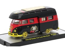 VW Volkswagen T1 Bus - Double