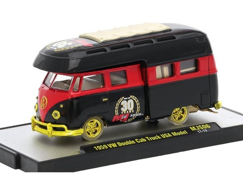 Volkswagen bus double - t1,