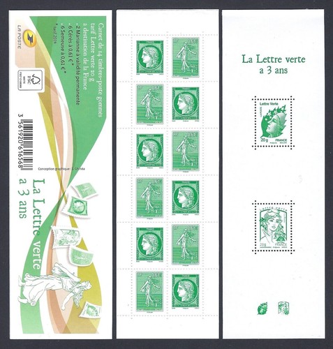 Timbre france neufs - timbre,
