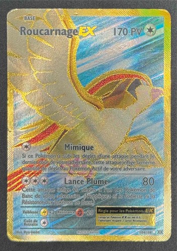 Carte pokemon roucarnage - pokemon, ex