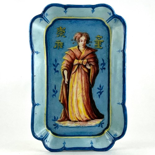 Vide poche ancien porcelaine - ancien,
