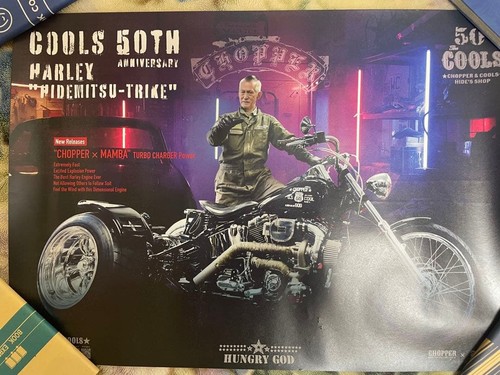 0905 harley trike 50th - 0905,