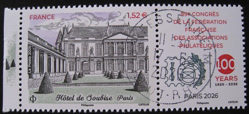 Timbre france 2026 hôtel - de,