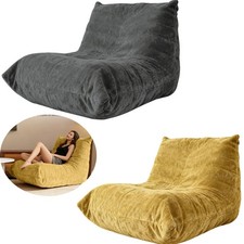 Large Bean Bag Chair, Memory