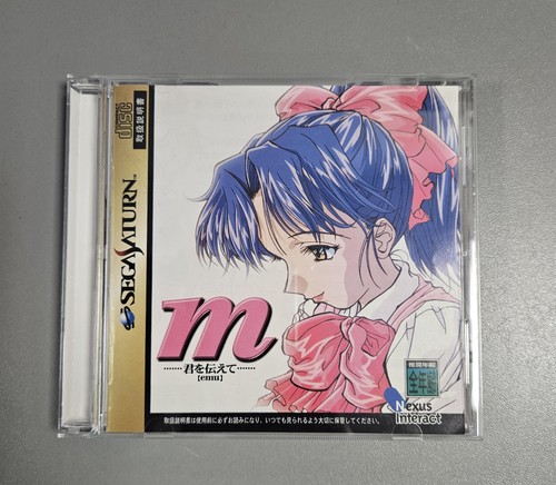 Jeu sega saturn - jeu,