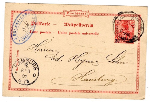 Turquie 1901 bedarfs - 1901, bedarfs-ga