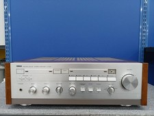 Amplificateur intégré YAMAHA