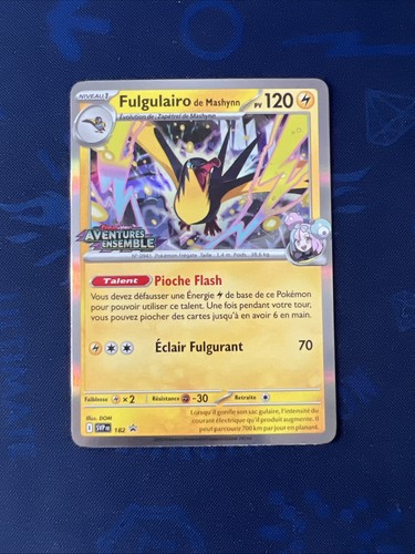 Carte pokémon fulgulairo - pokémon,