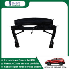 🇫🇷 TRAVERSE INFERIEURE