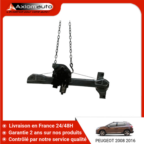 Mecanisme moteur - 🇫🇷, mecanisme+moteur
