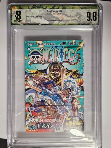Bgs one piece vol 108 - bgs,