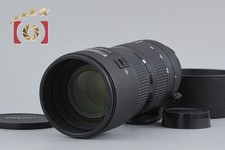 Nikon AF NIKKOR 80-200mm f/2.8