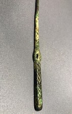 Luristan Bronze Clothing Pin