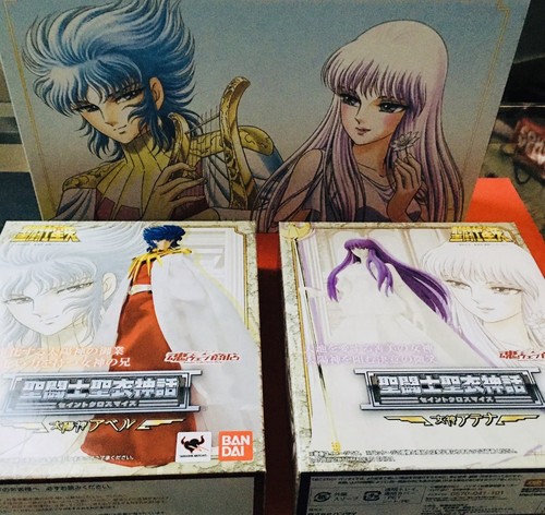 Saint seiya myth cloth - seiya,